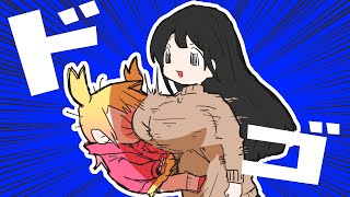 人生の最後はこれがいい - いまさら聞けない!?おっ〇い講座