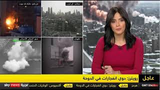 حرب إيران ـ إغلاق مضيق هرمز، الدور الأوروبي والسناريوهات المحتملة مابين الح?