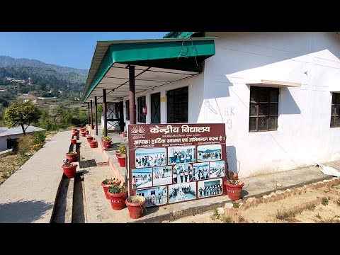 केन्द्रीय विद्यालय 5वीं बीएन एसएसबी चंपावत विद्यालय भ्रमण