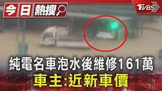 Re: [問題] Volvo s80 會養得很痛苦嗎？