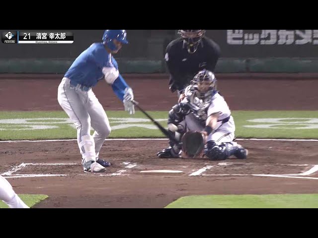 【完全ボール球】ファイターズ・清宮幸太郎『打った打者をホメるしかない』安打を放つ