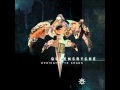 Queensrӱche: "Wot We Do"