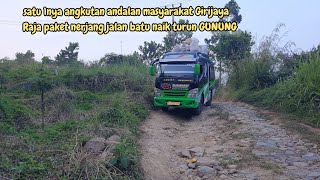 Download lagu Menegangkan☆Trip angkutan 1 satunya nerjang 20km jln batu extreme seJawa`Pedalaman #jabar Girijaya mp3