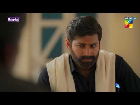 Jhok Sarkar Ep 18 Promo - [ Hiba Bukhari , Farhaan Saeed ] Tonight At 08 Pm Only On HUM TV