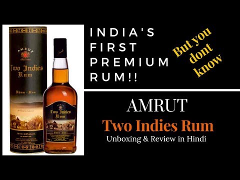 download lagu mp3 mp4 How To Drink Two Indies Rum, download lagu How To Drink Two Indies Rum gratis, unduh video klip How To Drink Two Indies Rum