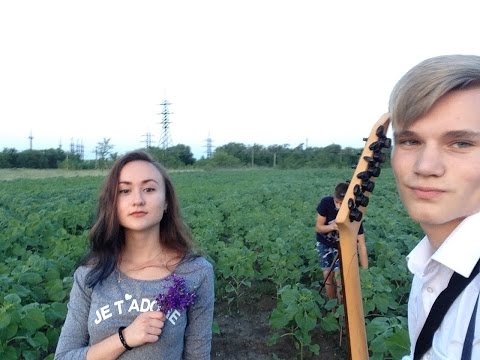 Lewis Carroll Band - Привет (Cover VLNY)