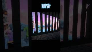 雨音 #viewfinder #ゲーム実況 #カナタちゃんねる