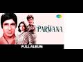 Parwana 1971 Full Movie