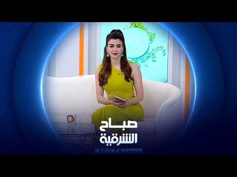 فيديو | مقهى في المثنى يجمع بين التراث والحياة الاجتماعية | صباح الشرقية