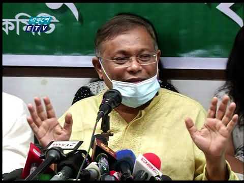 07 PM News || সন্ধ্যা ০৭ টার সংবাদ || 26 August 2021 || ETV News