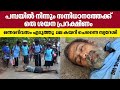 Indian Forces Should Acquire More Strength Chennai Native Rolled Up From Pampa To Sannidhanam