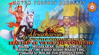 Download lagu Misaikaran | Offical Video Song | SRI MADURAI VEERAN URUMEE MELAM | MISAIKARAN mp3