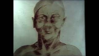 Предварителен преглед на скрийншота