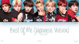 [KAN|ROM|ENG] BTS (방탄소년단) - Best Of Me (Japanese Version) (Color Coded Lyrics)