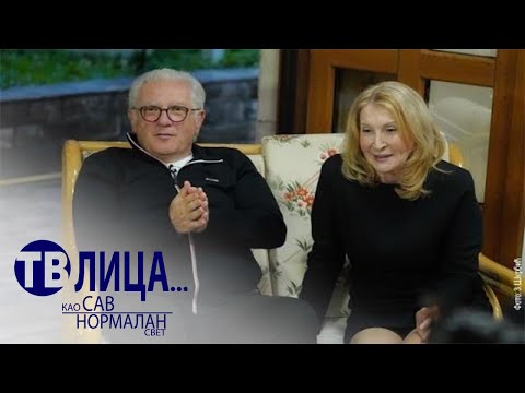 Tv lica: Gost Željko Samardžić