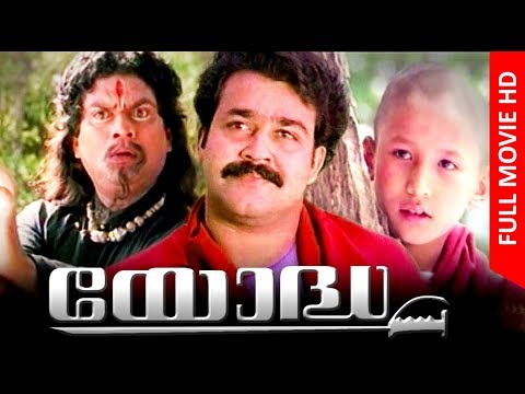 yodha full movie mp4