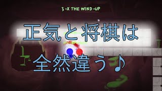 スペースだけで出来る音ゲーが楽しすぎるww【A Dance of Fire and Ice】