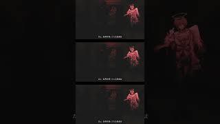 - 悪魔の踊り方 / キタニタツヤ -cover. 【GooDrug】