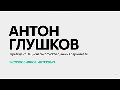 Обложка видео
