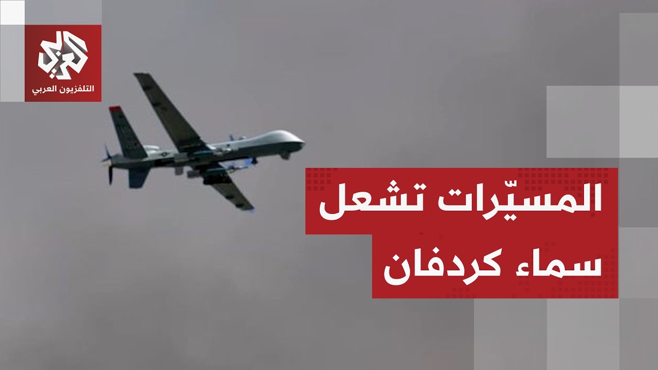 المسيّرات تشعل المواجهة في شمال كردفان ومعارك كر وفور في محور بارا الاستراتي