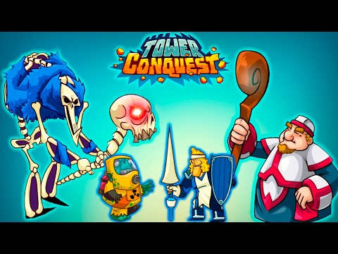 Tower Conquest #3 Битва с ОГРОМНЫМ МАГОМ Мультик Игра для детей про бои и сражения стенка на стенку