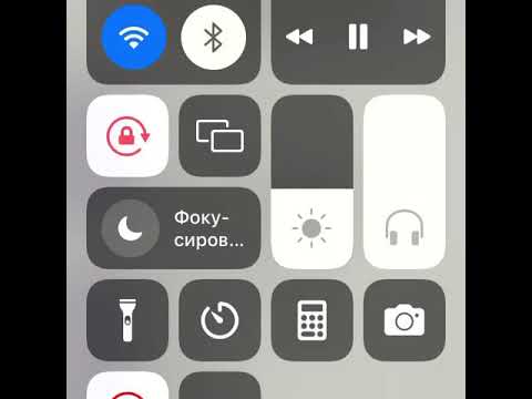 CODE10, Hunty Hump, Riley Baby - 3AM Snippet 20.10.21