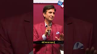 मैं हँसता हूँ तो अक्सर लोग मुझसे रूठ जाते हैं 💔 #kumarvishwas #love #poetry