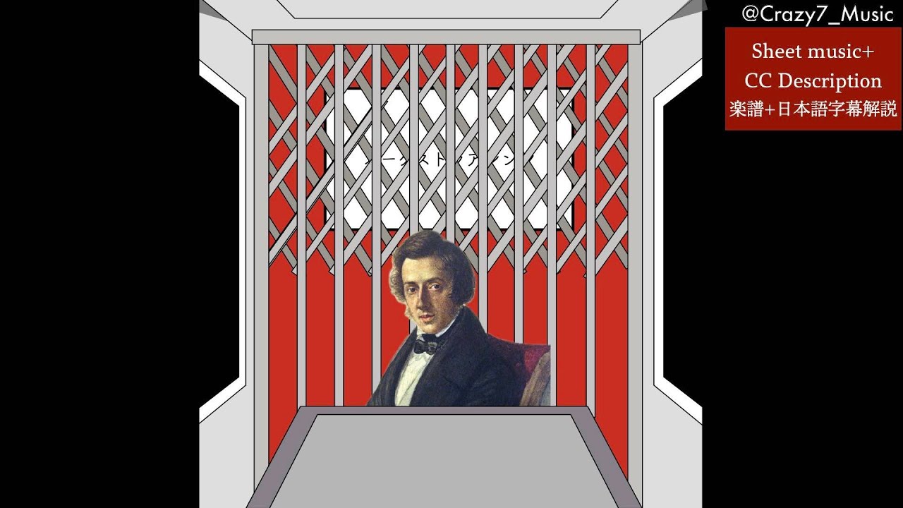 地球の裏 オーケストラアレンジ+楽譜【いよわ/裏命】