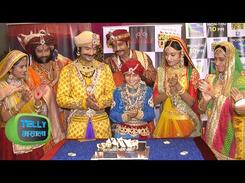 Maharana Pratap Completes 2 Years | Cake Cutting & Celebration