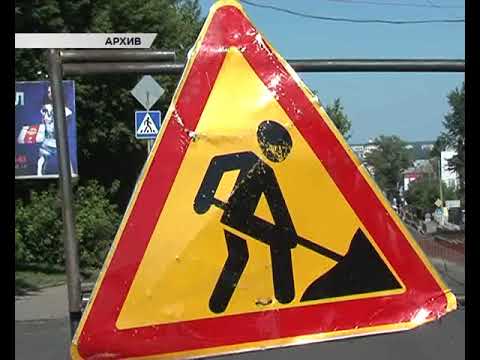 Раскопки в Курске обещают завершить в конце сентября