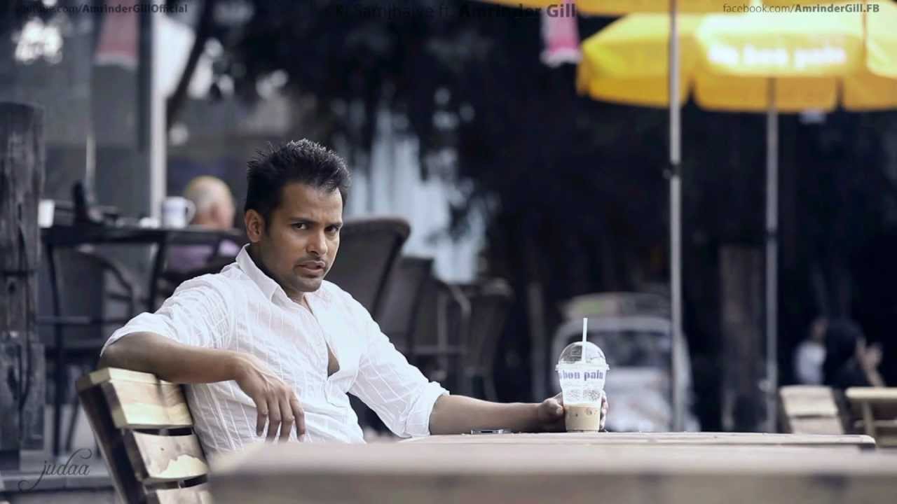 Ki Samjhaiye| Amrinder gill Lyrics