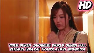 Download lagu Video Bokeh Japanese World Origin Full Version English Translation Indonesia mp3