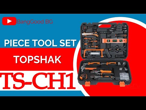 TOPSHAK TS-CH1 218 Piece Socket Tool Set Hand Tool Kit with Plastic Toolbox Storage Case