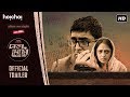 Dhaka Metro ঢাকা মেট্রো Official Trailer Amitabh Reza Neville Aupee Karim Hoicho