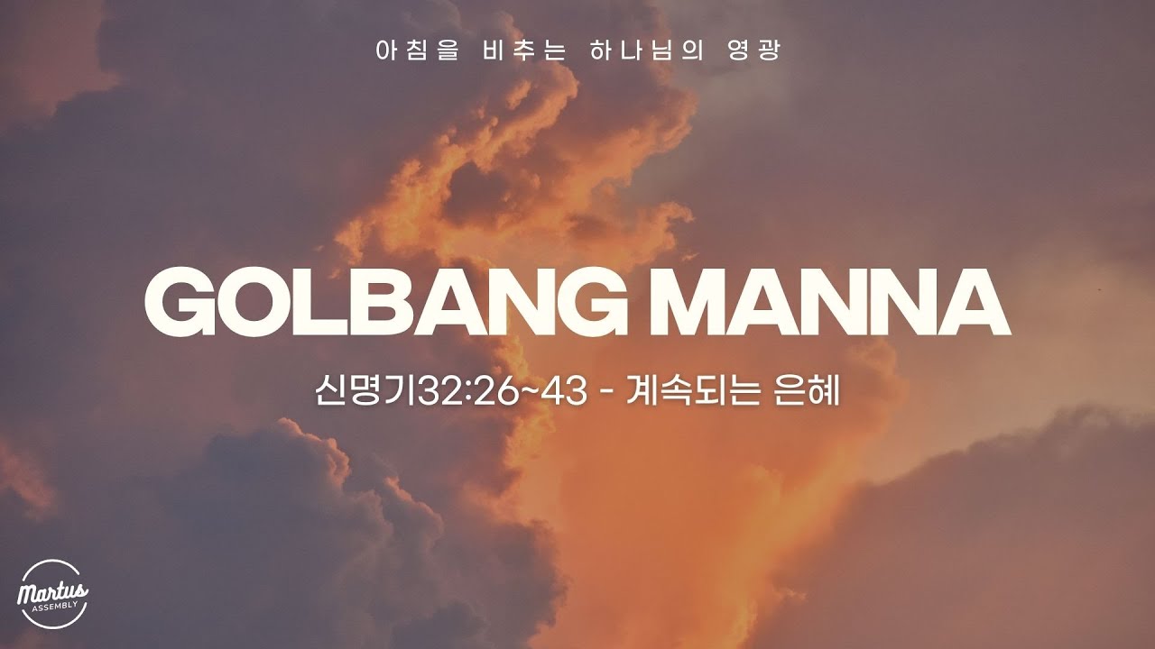 유투브 썸네일