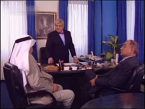 Porodicno Blago - Lister, Valjarevic i Arapin