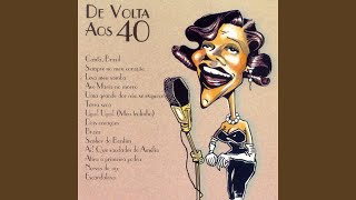 Upa! Upa! (Meu Trolinho)