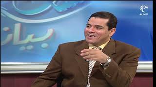 لمسات بيانية ( 121 ) [ خواتيم سورة البقرة ] [ العقيم والعاقر ] [ أنزل من بعد موسى ] [ العزيز الحكيم] image