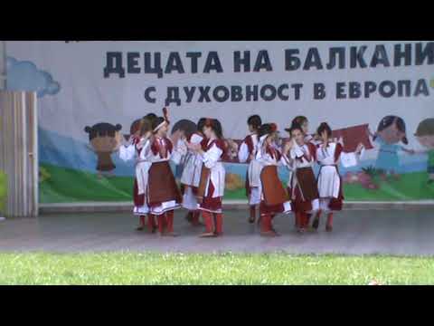 Ansambl Koco Racin so Tresenica vo Haskovo 2019, prvo mesto od strucno ziri, vozrast 5-10 god.