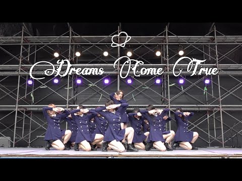 WJSN(宇宙少女)(우주소녀)-Dreams come true  covered by LUPIN 230430 大阪大学 いちょう祭2023