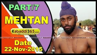 (1) Mehtan ( Phagwara) Kabaddi Tournament 22 Nov 2015