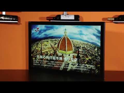 18.5 inch TFT 1920x1080 transmissive mipi interface Capacitive touch screen 18.5inch TFT display - Shenzhen Zhunyi Technology Co., Ltd. 