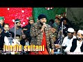 Junaid Sultani Qawwal | Vadgaon Belgaum 2023