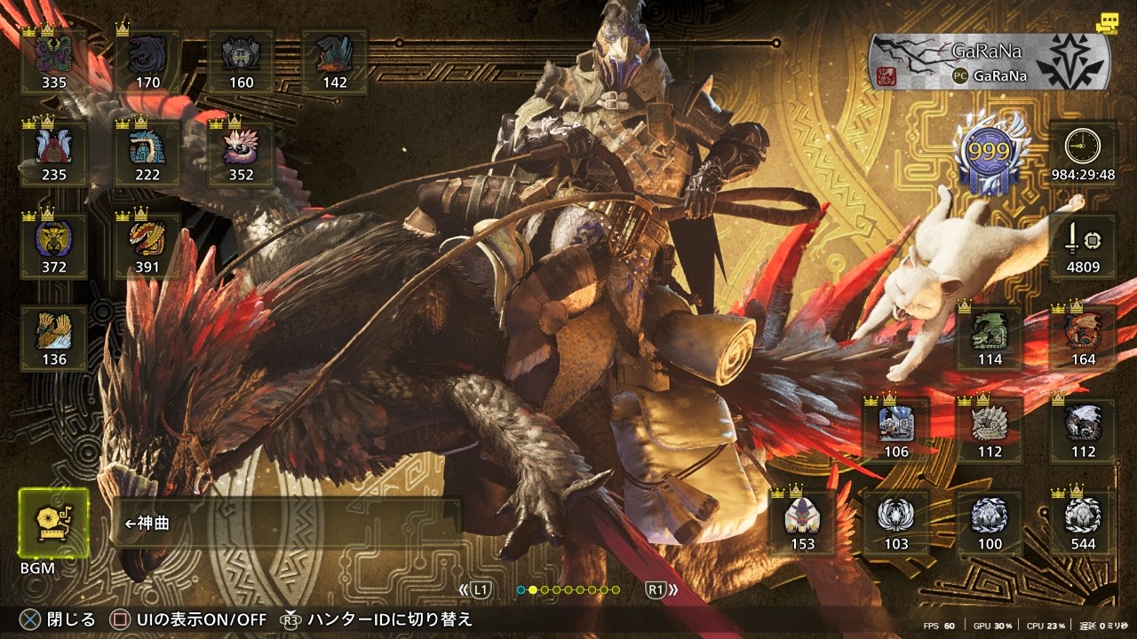 喋りながらゲームする練習