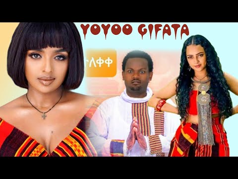 Bunge Burunje & Aklilu Adole - New Wolaita Gifata Music 2024 (Offcial Audio)