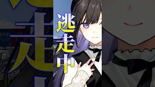【7月4日 13時から】ゆっくり逃走中 一挙放送実施!! #shorts #ゆっくり逃走中 #ゆっくり茶番劇 #逃走中