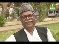 Natak Rang Drama Ptv National