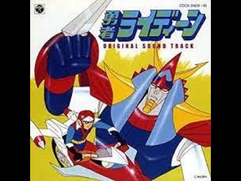 Yuusha Reideen Tatakae! Reideen Masato Shimon