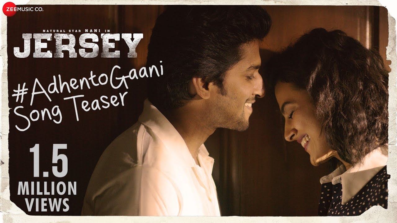 Adhento Gaani Vunnapaatuga - Song Teaser
