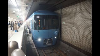 🇯🇵 Odakyu Romancecar 60000 Series MSE Metro Hakone 20: Seijogakuen-mae - Kita-Senju